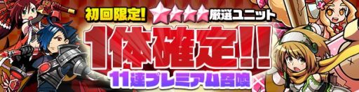 画像ギャラリー No.009のサムネイル画像 / 「ソード オブ ナイツ」，ボスラッシュに期間限定で「猛毒ラフレシア」が登場