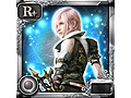 ブラウザゲーム「スクエニ レジェンドワールド」，Yahoo!モバゲー版のサービスが本日スタート。LIGHTNING RETURNS：FFXIIIとのコラボ企画も開始