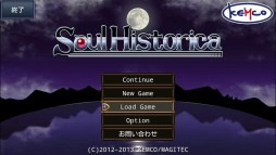 画像ギャラリー No.001のサムネイル画像 / Android向けファンタジーRPG「ソウルヒストリカ」がauスマートパスに登場