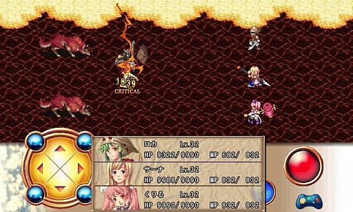 画像ギャラリー No.002のサムネイル画像 / KEMCO,「ソウルヒストリカ」などAndroid向け5作品が対象のセールを実施