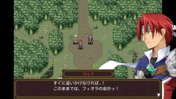 ソウルヒストリカ