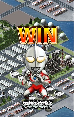 画像ギャラリー No.007のサムネイル画像 / 「【円谷プロ】ウルトラマン大決戦！ウルトラユニバース」の事前登録がスタート