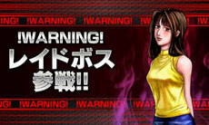 画像ギャラリー No.008のサムネイル画像 / 「頭文字D パーフェクトシフト ONLINE」が今冬よりサービス開始。クローズドβテストの参加登録が実施中