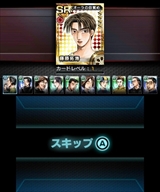 画像ギャラリー No.066のサムネイル画像 / 現在クローズドβテスターを募集中の「頭文字D パーフェクトシフト ONLINE」はどのようなゲームなのか，その概要を一気に紹介