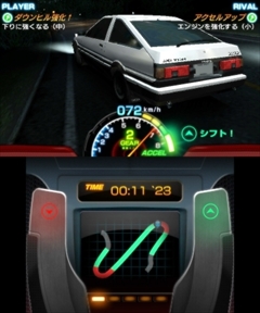 画像ギャラリー No.072のサムネイル画像 / 現在クローズドβテスターを募集中の「頭文字D パーフェクトシフト ONLINE」はどのようなゲームなのか,その概要を一気に紹介