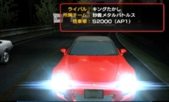 画像ギャラリー No.084のサムネイル画像 / 現在クローズドβテスターを募集中の「頭文字D パーフェクトシフト ONLINE」はどのようなゲームなのか，その概要を一気に紹介