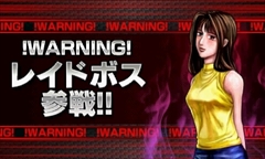 画像ギャラリー No.114のサムネイル画像 / 現在クローズドβテスターを募集中の「頭文字D パーフェクトシフト ONLINE」はどのようなゲームなのか,その概要を一気に紹介