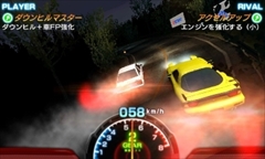 画像ギャラリー No.121のサムネイル画像 / 現在クローズドβテスターを募集中の「頭文字D パーフェクトシフト ONLINE」はどのようなゲームなのか,その概要を一気に紹介