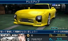 画像ギャラリー No.130のサムネイル画像 / 現在クローズドβテスターを募集中の「頭文字D パーフェクトシフト ONLINE」はどのようなゲームなのか，その概要を一気に紹介