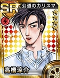 画像ギャラリー No.133のサムネイル画像 / 現在クローズドβテスターを募集中の「頭文字D パーフェクトシフト ONLINE」はどのようなゲームなのか，その概要を一気に紹介