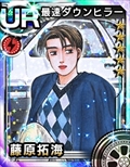 画像ギャラリー No.134のサムネイル画像 / 現在クローズドβテスターを募集中の「頭文字D パーフェクトシフト ONLINE」はどのようなゲームなのか，その概要を一気に紹介