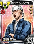 画像ギャラリー No.135のサムネイル画像 / 現在クローズドβテスターを募集中の「頭文字D パーフェクトシフト ONLINE」はどのようなゲームなのか，その概要を一気に紹介