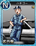画像ギャラリー No.138のサムネイル画像 / 現在クローズドβテスターを募集中の「頭文字D パーフェクトシフト ONLINE」はどのようなゲームなのか，その概要を一気に紹介