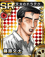 画像ギャラリー No.010のサムネイル画像 / 「頭文字D パーフェクトシフト ONLINE」，登場キャラクター連続紹介企画がスタート。1回目は「藤原拓海」「藤原文太」をピックアップ