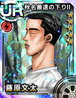 画像ギャラリー No.011のサムネイル画像 / 「頭文字D パーフェクトシフト ONLINE」，登場キャラクター連続紹介企画がスタート。1回目は「藤原拓海」「藤原文太」をピックアップ