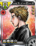 画像ギャラリー No.013のサムネイル画像 / 「頭文字D パーフェクトシフト ONLINE」，登場キャラ連続紹介企画第2弾では赤城レッドサンズの2人，高橋涼介/啓介兄弟をピックアップ