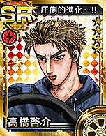 画像ギャラリー No.014のサムネイル画像 / 「頭文字D パーフェクトシフト ONLINE」，登場キャラ連続紹介企画第2弾では赤城レッドサンズの2人，高橋涼介/啓介兄弟をピックアップ