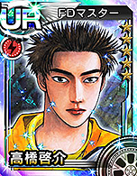 画像ギャラリー No.015のサムネイル画像 / 「頭文字D パーフェクトシフト ONLINE」，登場キャラ連続紹介企画第2弾では赤城レッドサンズの2人，高橋涼介/啓介兄弟をピックアップ