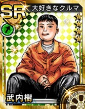 画像ギャラリー No.010のサムネイル画像 / 「頭文字D パーフェクトシフト ONLINE」のキャラクター紹介連載企画第3弾