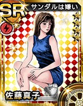 画像ギャラリー No.005のサムネイル画像 / 「頭文字D パーフェクトシフト ONLINE」，キャラクター紹介第4回が公開に