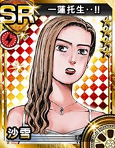 画像ギャラリー No.008のサムネイル画像 / 「頭文字D パーフェクトシフト ONLINE」，キャラクター紹介第4回が公開に