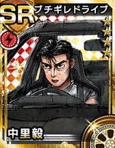画像ギャラリー No.014のサムネイル画像 / 「頭文字D パーフェクトシフト ONLINE」，キャラクター紹介第4回が公開に