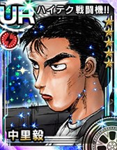 画像ギャラリー No.015のサムネイル画像 / 「頭文字D パーフェクトシフト ONLINE」，キャラクター紹介第4回が公開に