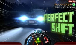 画像ギャラリー No.017のサムネイル画像 / 「頭文字D パーフェクトシフト ONLINE」，キャラクター紹介第4回が公開に