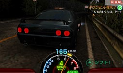画像ギャラリー No.018のサムネイル画像 / 「頭文字D パーフェクトシフト ONLINE」，キャラクター紹介第4回が公開に