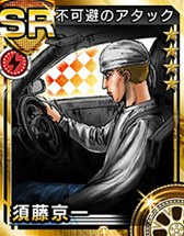画像ギャラリー No.003のサムネイル画像 / 「頭文字D パーフェクトシフト ONLINE」キャラクター紹介第5回が公開に