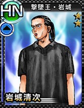 画像ギャラリー No.009のサムネイル画像 / 「頭文字D パーフェクトシフト ONLINE」キャラクター紹介第5回が公開に