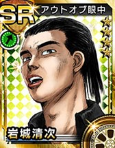 画像ギャラリー No.011のサムネイル画像 / 「頭文字D パーフェクトシフト ONLINE」キャラクター紹介第5回が公開に
