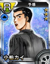 画像ギャラリー No.014のサムネイル画像 / 「頭文字D パーフェクトシフト ONLINE」のキャラクター紹介第6回が公開