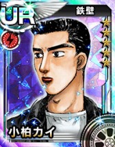 画像ギャラリー No.016のサムネイル画像 / 「頭文字D パーフェクトシフト ONLINE」のキャラクター紹介第6回が公開