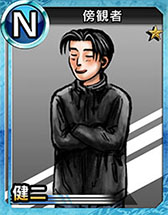 画像ギャラリー No.001のサムネイル画像 / 「頭文字D パーフェクトシフト ONLINE」，登場キャラ3名を一挙紹介