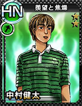 画像ギャラリー No.008のサムネイル画像 / 「頭文字D パーフェクトシフト ONLINE」，登場キャラ3名を一挙紹介