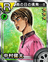 画像ギャラリー No.010のサムネイル画像 / 「頭文字D パーフェクトシフト ONLINE」，登場キャラ3名を一挙紹介