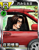 画像ギャラリー No.015のサムネイル画像 / 「頭文字D パーフェクトシフト ONLINE」，登場キャラ3名を一挙紹介