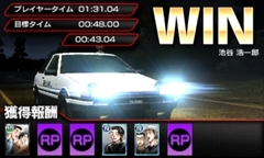 画像ギャラリー No.007のサムネイル画像 / 「頭文字D パーフェクトシフト ONLINE」開発ディレクターの後藤功士氏にインタビュー。シフトチェンジだけの“カジュアルレースバトル”に挑戦した理由とは
