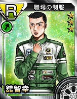 画像ギャラリー No.001のサムネイル画像 / 「頭文字D パーフェクトシフト ONLINE」に“Project D編”が登場。「塩那」「定峰峠」「筑波フルーツライン」が新マップとして追加