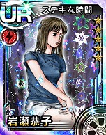 画像ギャラリー No.005のサムネイル画像 / 「頭文字D パーフェクトシフト ONLINE」に“Project D編”が登場。「塩那」「定峰峠」「筑波フルーツライン」が新マップとして追加