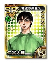 画像ギャラリー No.003のサムネイル画像 / 「頭文字D パーフェクトシフト」夏休み限定「10Dコインプレミアムレース」実施