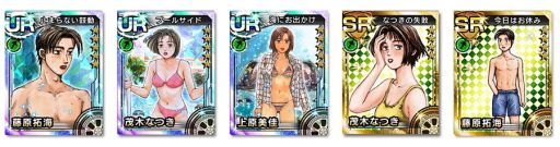 画像ギャラリー No.001のサムネイル画像 / 「頭文字D パーフェクトシフト ONLINE」,「水着プレミアムレース第一弾」開催