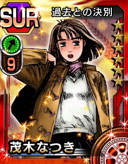 画像ギャラリー No.004のサムネイル画像 / 「頭文字D パーフェクトシフト ONLINE」,大型アップデート「2nd STAGE」実装