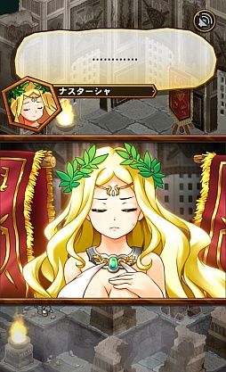 画像ギャラリー No.001のサムネイル画像 / 「ドラゴンコレクションRPG〜少年と神狩りの竜〜」のプレイレポート。システムは王道的RPGながら，ドラコレ要素がいいアクセントに