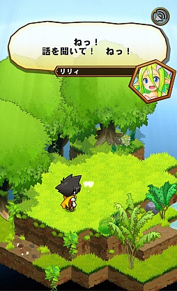 画像ギャラリー No.002のサムネイル画像 / 「ドラゴンコレクションRPG〜少年と神狩りの竜〜」のプレイレポート。システムは王道的RPGながら，ドラコレ要素がいいアクセントに