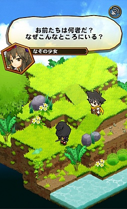 画像ギャラリー No.003のサムネイル画像 / 「ドラゴンコレクションRPG〜少年と神狩りの竜〜」のプレイレポート。システムは王道的RPGながら，ドラコレ要素がいいアクセントに