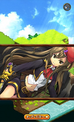 画像ギャラリー No.004のサムネイル画像 / 「ドラゴンコレクションRPG〜少年と神狩りの竜〜」のプレイレポート。システムは王道的RPGながら，ドラコレ要素がいいアクセントに