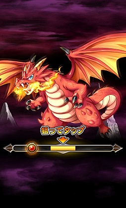 画像ギャラリー No.017のサムネイル画像 / 「ドラゴンコレクションRPG〜少年と神狩りの竜〜」のプレイレポート。システムは王道的RPGながら，ドラコレ要素がいいアクセントに