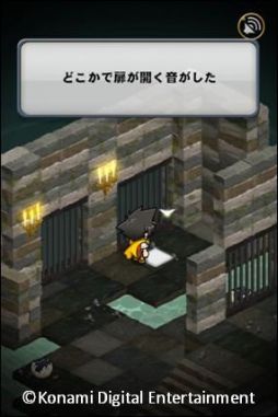 画像ギャラリー No.004のサムネイル画像 / 「ドラゴンコレクションRPG」，メインシナリオ第2章の配信が本日スタート